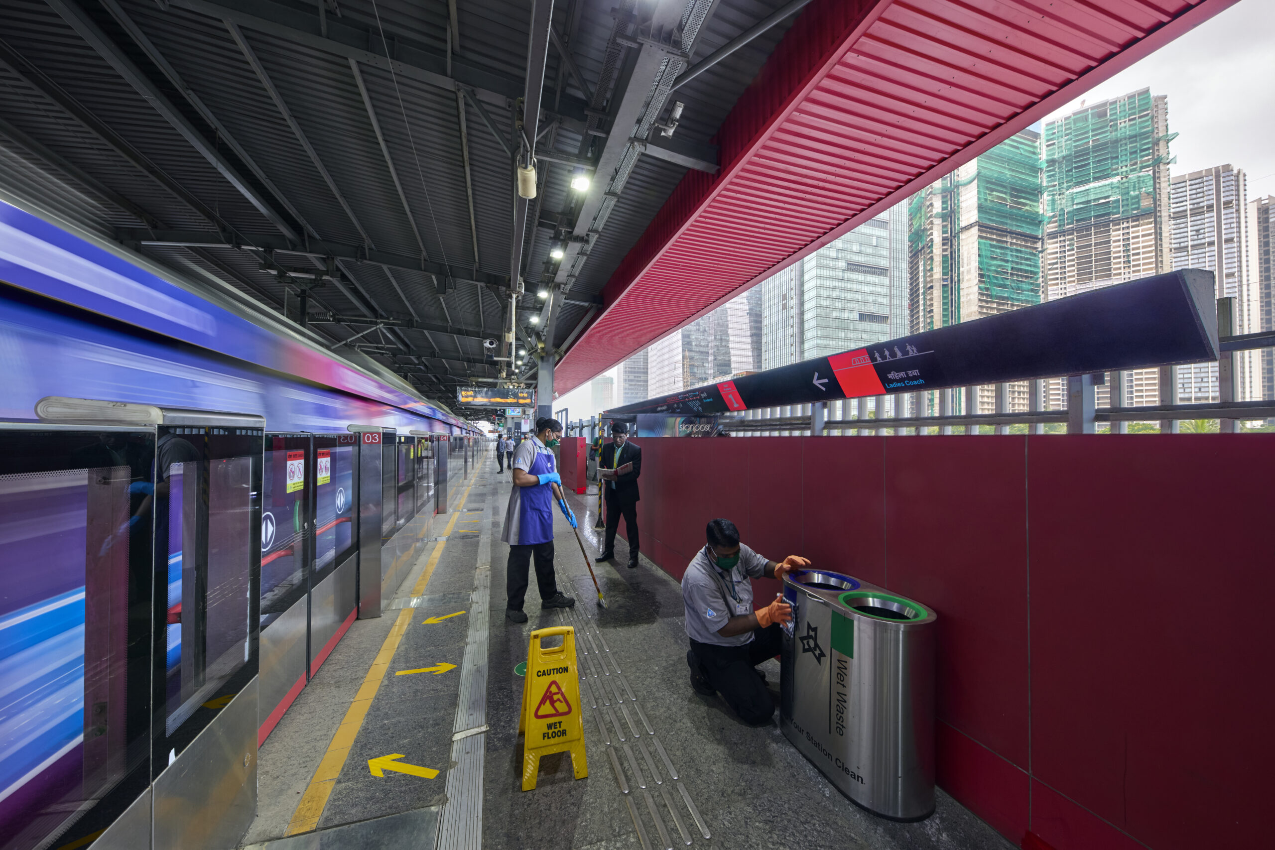 metro